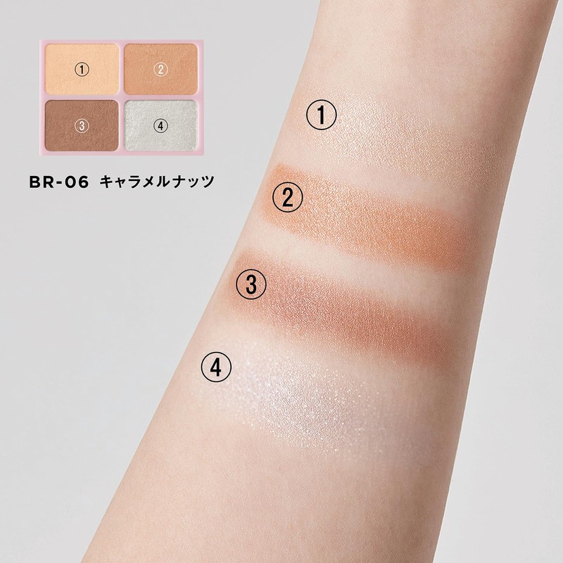 DAISY DOLL by MARY QUANT Eye Color Palette (MT) BR-06