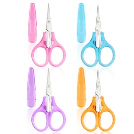 Ouligay 4Pcs Small Sewing Scissors Stainless Steel Detail Craft Scissors Set with Cap Portable Scissors for Paper Cutting Sewing Crafting Quilting