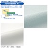 meri-naito Waterproof, Easy to Install, Sheets, Single and Single Long