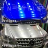 [Premium Metallic] Car Wrapping Sheet 59.8 x 11.8 inches (152