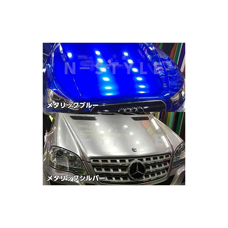 [Premium Metallic] Car Wrapping Sheet 59.8 x 11.8 inches (152