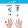 Yaufebe 指サポーター 指保護 フ 2枚入り【全ての指にフイット】関節症 捻挫 脱臼 骨折 固定用金属プレート内蔵 軽量