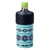 OGURA Square Plastic Bottle Holder, 23.8 fl oz (670 ml),