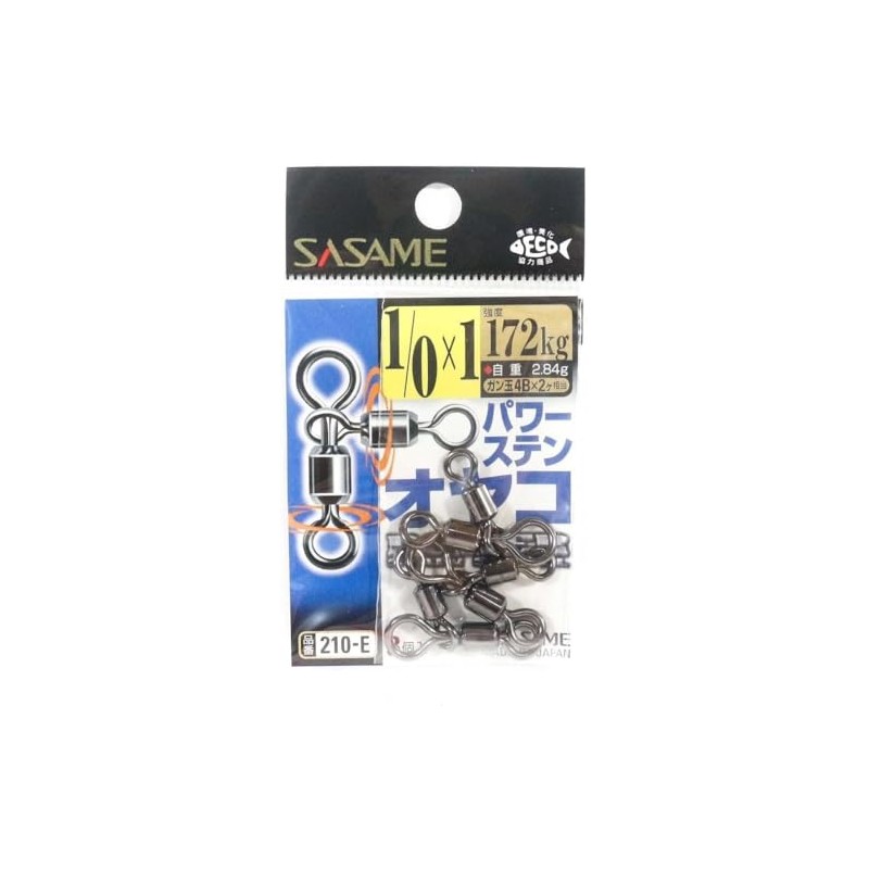 ささめ針(SASAME) 釣り針 1/0×1×1本