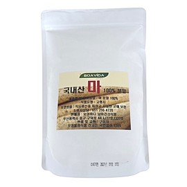 100% Korean Mountain Yam Powder 1kg