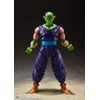 TAMASHII NATIONS - Dragon Ball Z - Piccolo -The Proud