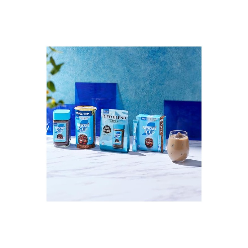 Nescafe Ice Blend Stick Black 20p, Box, Regular Soluble Coffee,