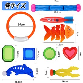 Pool Play Toy, Pool Toy, For Diving, Swimming, Training, Water Play, Precious Parent-child Time, Kids Swim Toy, Water Play, Sinking Toy, Funny Swimming Diving Training Sports Toy (34PCS)