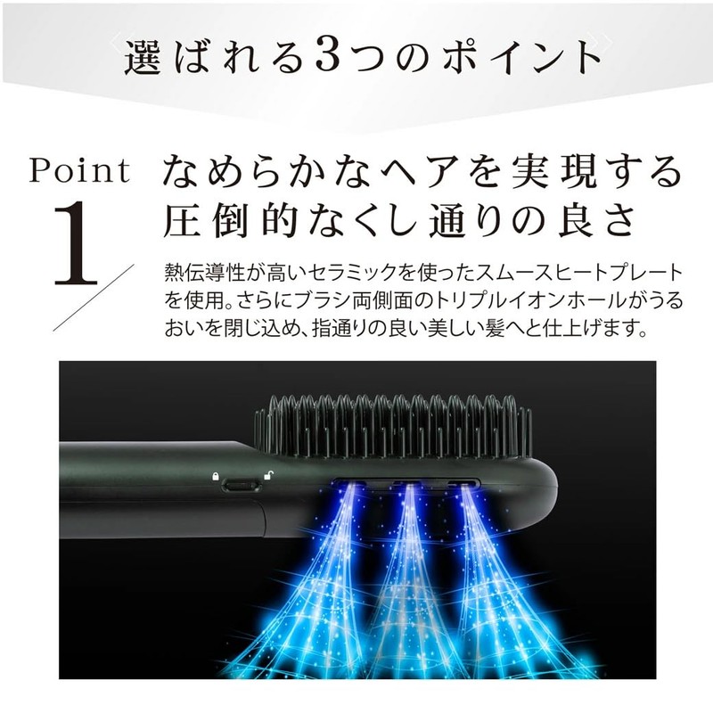 AGETUYA Cordless Brush Iron Plus & Charging Stand Set, White