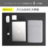 メディアカバーマーケット パナソニック レッツノート FV シリーズ 2025年春モデル 14インチ ケース カバー インナー