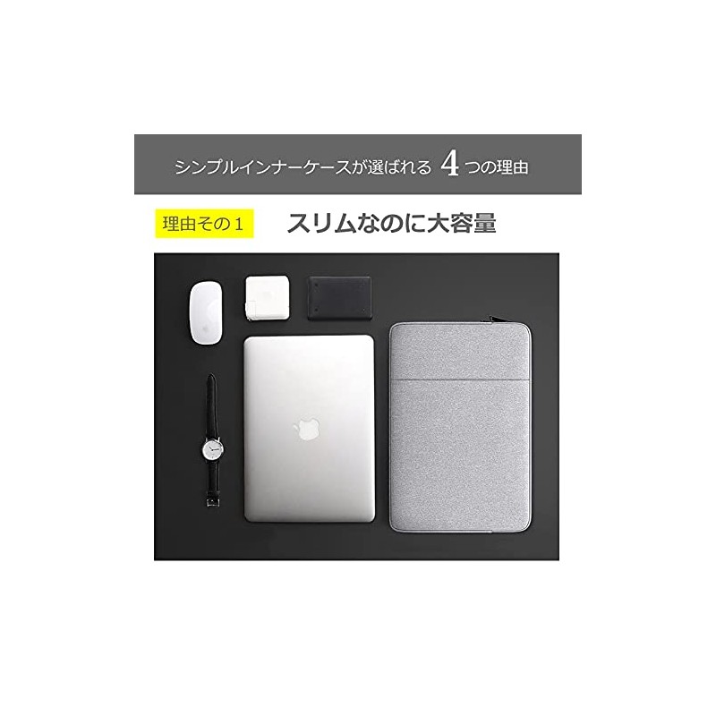 メディアカバーマーケット パナソニック レッツノート FV シリーズ 2025年春モデル 14インチ ケース カバー インナー