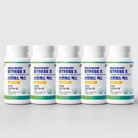 Health Delivery Stress / 헬스딜리버리 스트레스엑스 직장인 긴장완화 테아닌 홍경천 영양제 120정, 5개