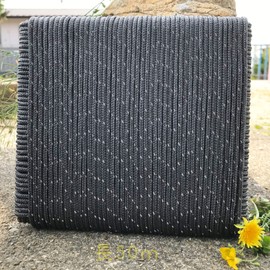 Guy Rope, 0.16 inches (4 mm), Reflective Tent Rope, Tarp, Paracord Guy Rope, 0.1 inch (4 mm), 166.3 ft (50 m), Guy Line, Load Capacity: 524.1 lbs (240 kg), Parachute Cord, Camping Rope, Tension Line, High Visibility, Multi-Purpose Rope, Bobbin Winding, H