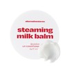 Alternative Stereo Lip Portion Steaming Milk Balm, 0.2 oz (6
