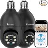 Jennov Light Bulb Security Camera, 360°/2k HD Wireless Camera, 5/2.4Ghz