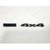 Grand Cherokee Gloss Black Rear 4X4 & L Emblems Letter