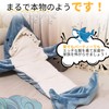OYUEGE Wearable Blanket, Plush Animal Blanket, Sleeping Bag, For Adults,