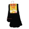 NEW 1 PAIR LADIES HANDY THERMAL FINGERLESS KNITTED WINTER GLOVE