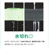 Azuma Kitchen Sponge, Nagamotchi, 6 Pack, Long Lasting, Non-Sponge, Scratch-Resistant,