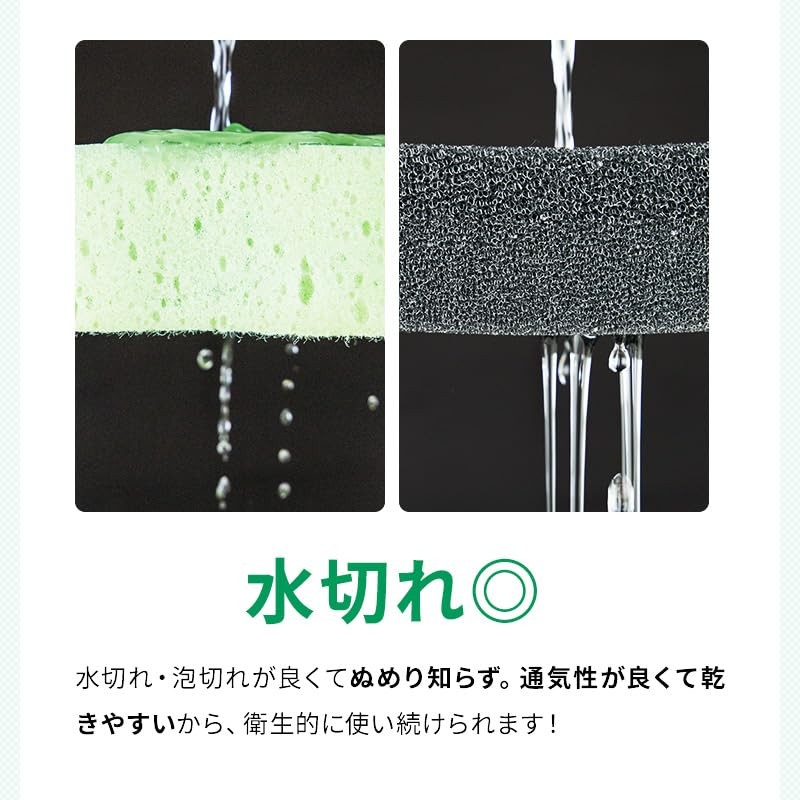Azuma Kitchen Sponge, Nagamotchi, 6 Pack, Long Lasting, Non-Sponge, Scratch-Resistant,