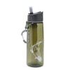 LifeStraw Drinking Bottle 0.7 L Plastic 006-6002138 2-Stage Fish Dark