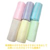 Set of 3 Fine Marshmallow Foaming Foaming Body Towel, Corn