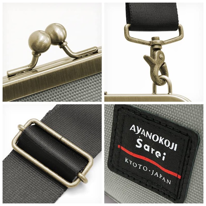 AYANOKOJI Sarei Vertical Shoulder Bag Cordura (R) re/cor(TM), navy