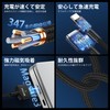 Ocbuo 140W Macbook Air Charging Cable, PD3.1 Ultra Fast Charging