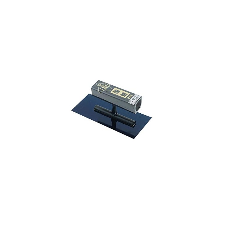 Kincho Square Trowel Oil Grilled, 0.02 inch (0.5 mm) Thick,
