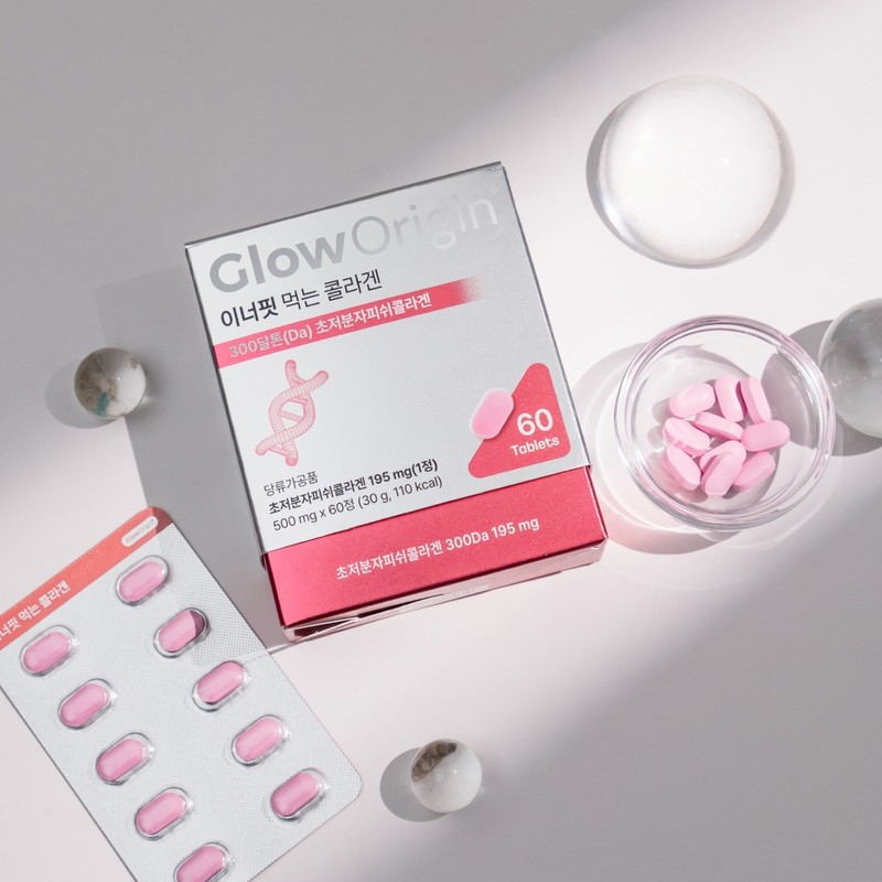 Glo Origin Inner Fit edible collagen, ultra-low molecule young collagen