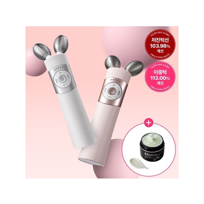 Mommy Care [Mamicare] EMS meridian device + special set V-thera