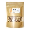 New Packaging Ramulus Mori Sang Zhi 桑枝 4oz