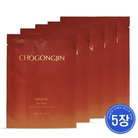 Missha Chogongjin Rejuvenating Jin Mask 5 Sheets / 미샤 초공진 소생 진 마스크 5매