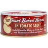 Trader Joes Baked Beans Giant Cooked Cannellini Beans in Tomato