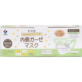 TRICO Smooth Cotton Inner Gauze Mask, Regular Size, 30 Pieces