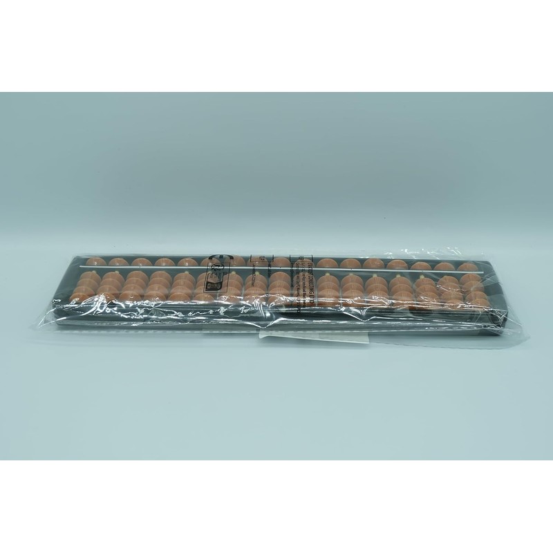 LATRAT Plastic Abacus Arithmetic Children's Calculator, 17 Digit Retro Wooden