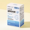 HIS STORE Nutra Life Liposome Glutathione Daily Care (3.2g x
