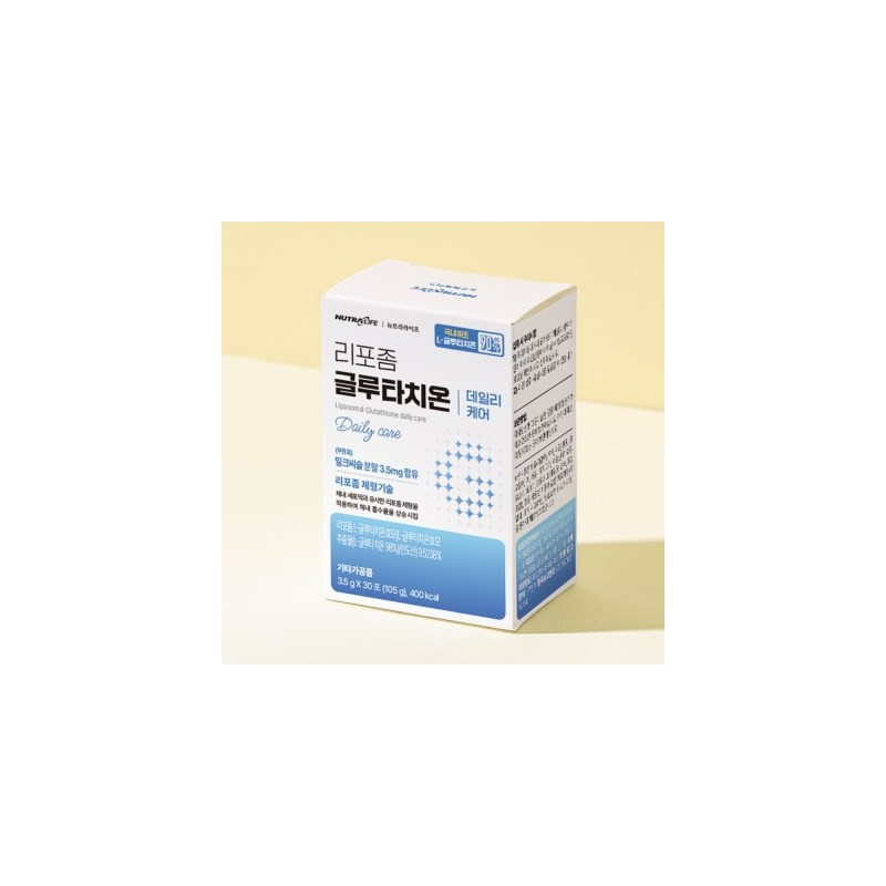 HIS STORE Nutra Life Liposome Glutathione Daily Care (3.2g x
