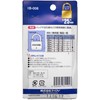 AI IB-008 Padlock Keys, 3 Identical Keys, Brass, Body Width: