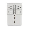 SANUS On-Wall Surge Protector- 4 Rotating Outlets & 2 USB