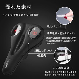 ROCKBROS Bicycle Saddle Cover, Memory Foam Cushion, Totally Stays in Place, Super Thick, No Sore Butt, Built in Gel Material, Waterproof Cover, Breathable, Shock Absorption, Easy Installation, Cross