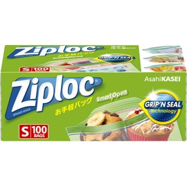 Ziploc Easy Bag, Small, 100 Pieces