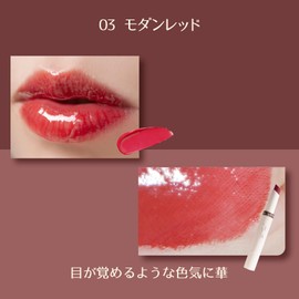 MilleFee Grow Lips (03 Modern Red) Lipstick, Luster, Leaky, Anti-Removal, Highly Moisturizing, Sparkling