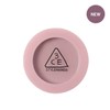 3CE Ash Lavender Face Blush / 쓰리씨이 3CE애쉬라벤더페이스 블러쉬
