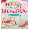 (Face Wash Whisk) Aawa Whip Fluffy