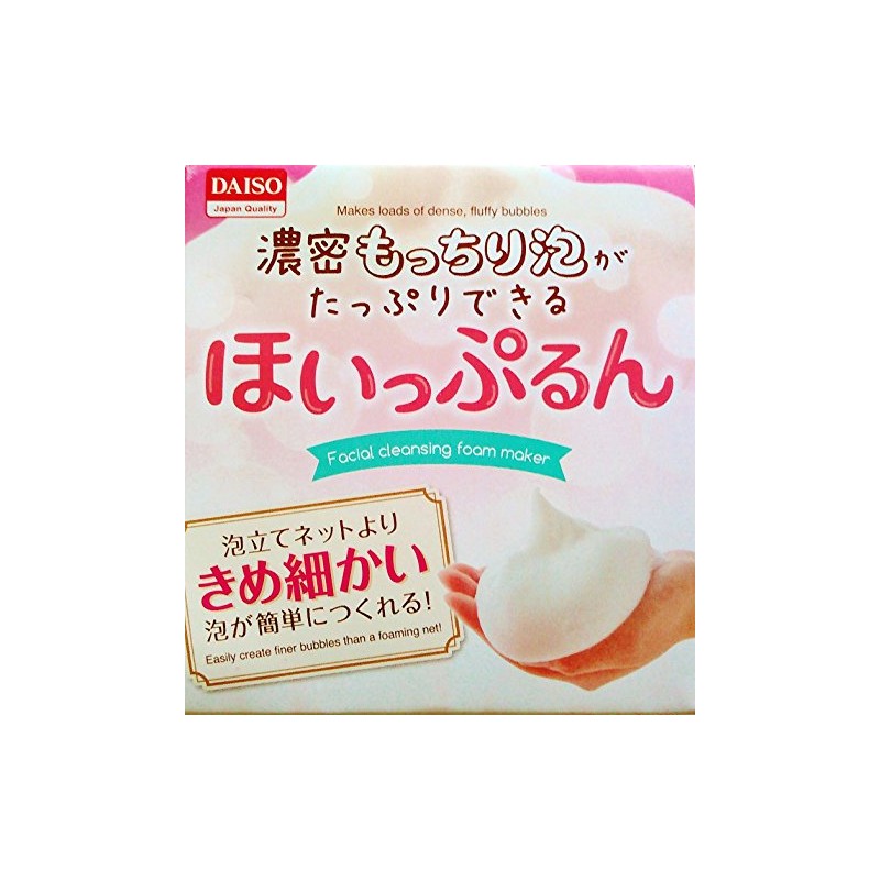 (Face Wash Whisk) Aawa Whip Fluffy