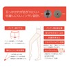 Fukusuke 190-1873 Women's Stockings, Solid Color Pantyhose, SCY Zoki, 3