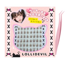 False Eyelashes, No Glue, Partial False Eyelashes, Lollidevil Mass Production Type False Eyelashes, No Glue, No Glue, No Fake Eyelashes, 3D False Eyelashes, No Glue, 1 Second, Easy to Apply, 3D False