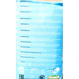 Type 00 Flour for Pizza - 1kg (Molino Dallagiovanna)