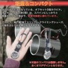 GoodsLand GD-KARAWATCH (Small and Lightweight) Design Carabiner Watch, Analog Watch,